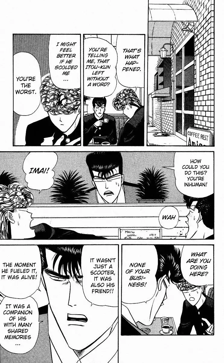 Kyou Kara Ore Wa!! Chapter 89 7